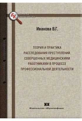bookCover