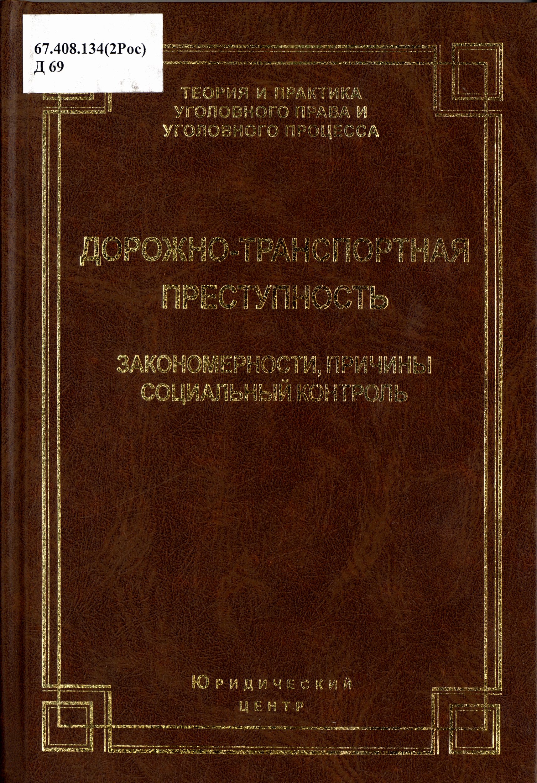 bookCover