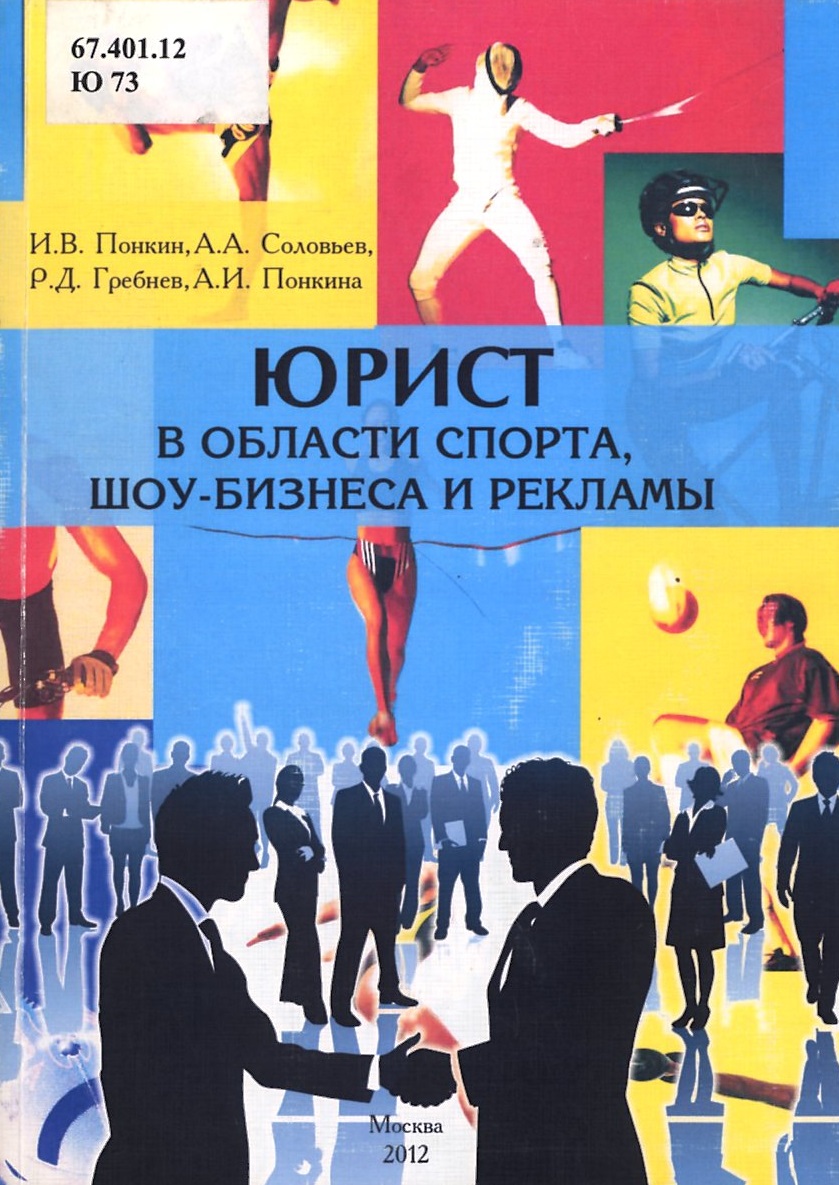 bookCover