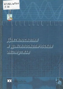 bookCover