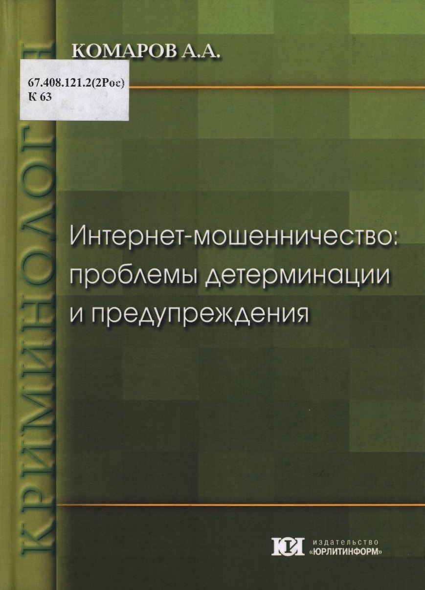 bookCover