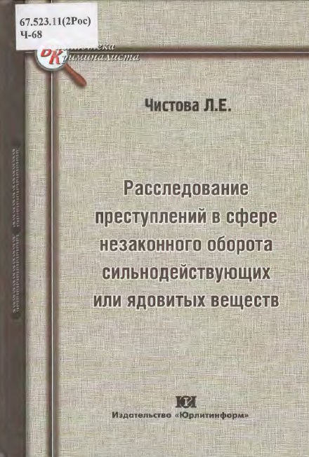 bookCover