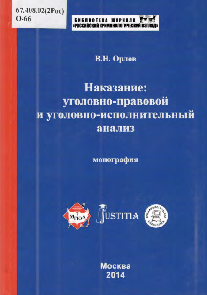 bookCover