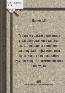 bookCover