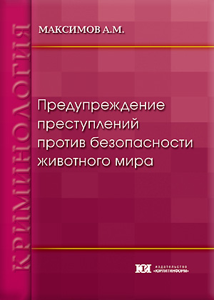 bookCover