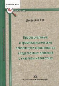 bookCover