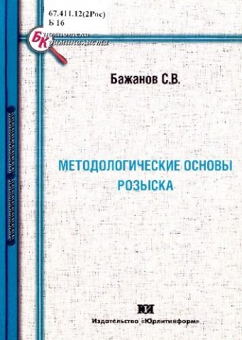 bookCover