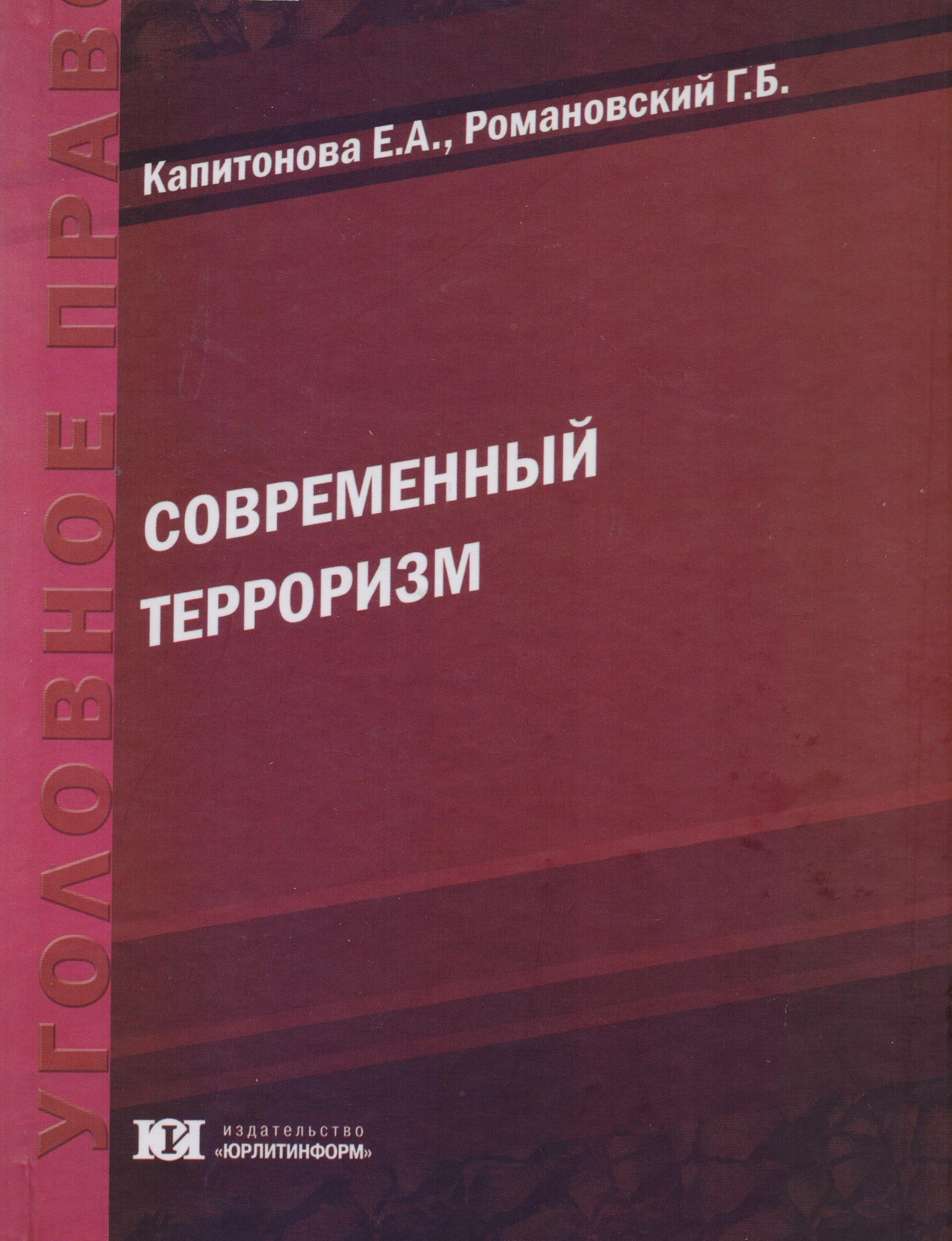 bookCover