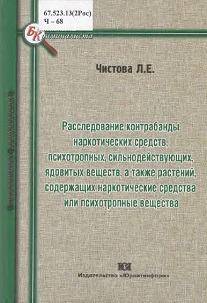 bookCover