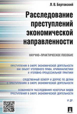 bookCover