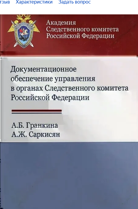 bookCover