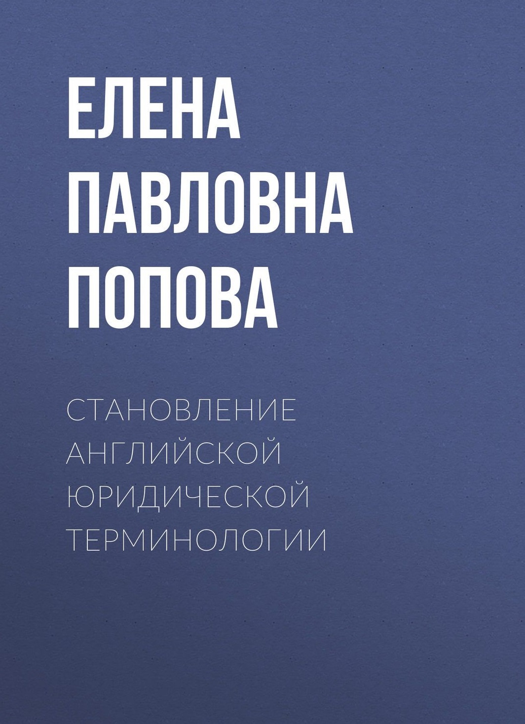 bookCover