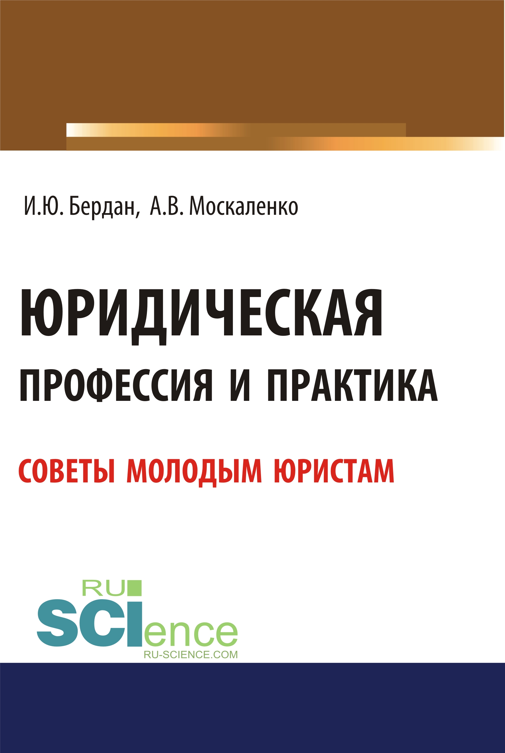 bookCover