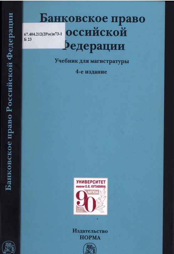 bookCover