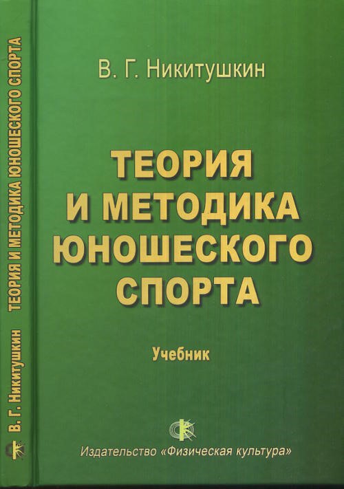 bookCover