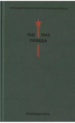 bookCover