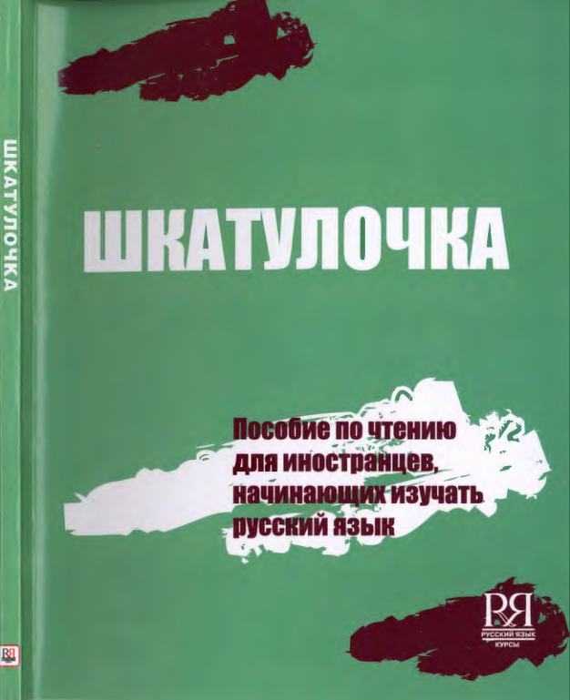 bookCover