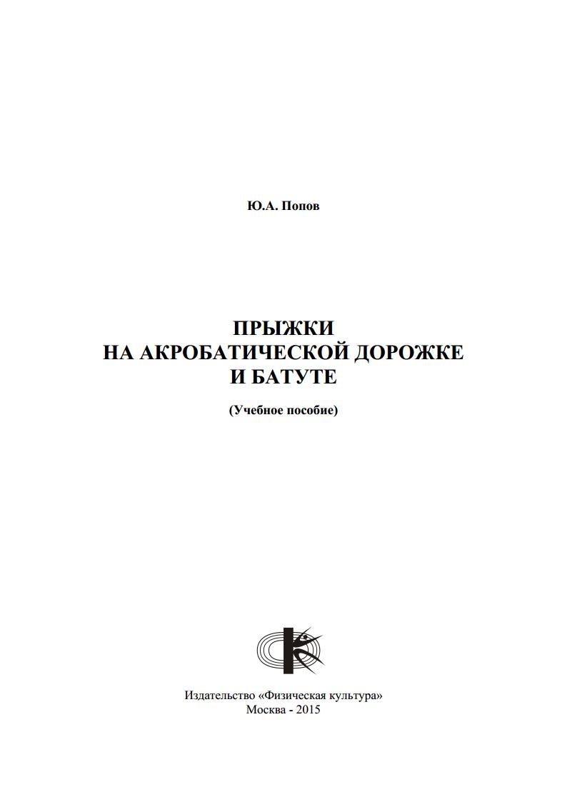 bookCover