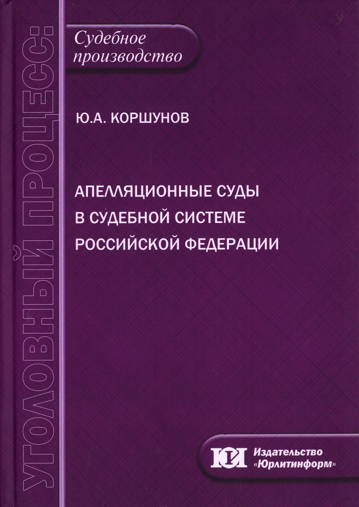 bookCover